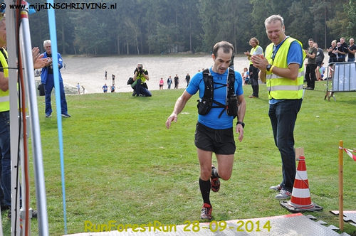 Eerste geworden met de Run Forest Run in Gasselte